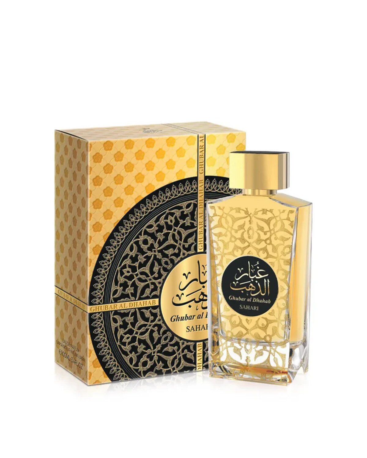 Sahari<br>GHUBAR AL DHAHAB - Image 3
