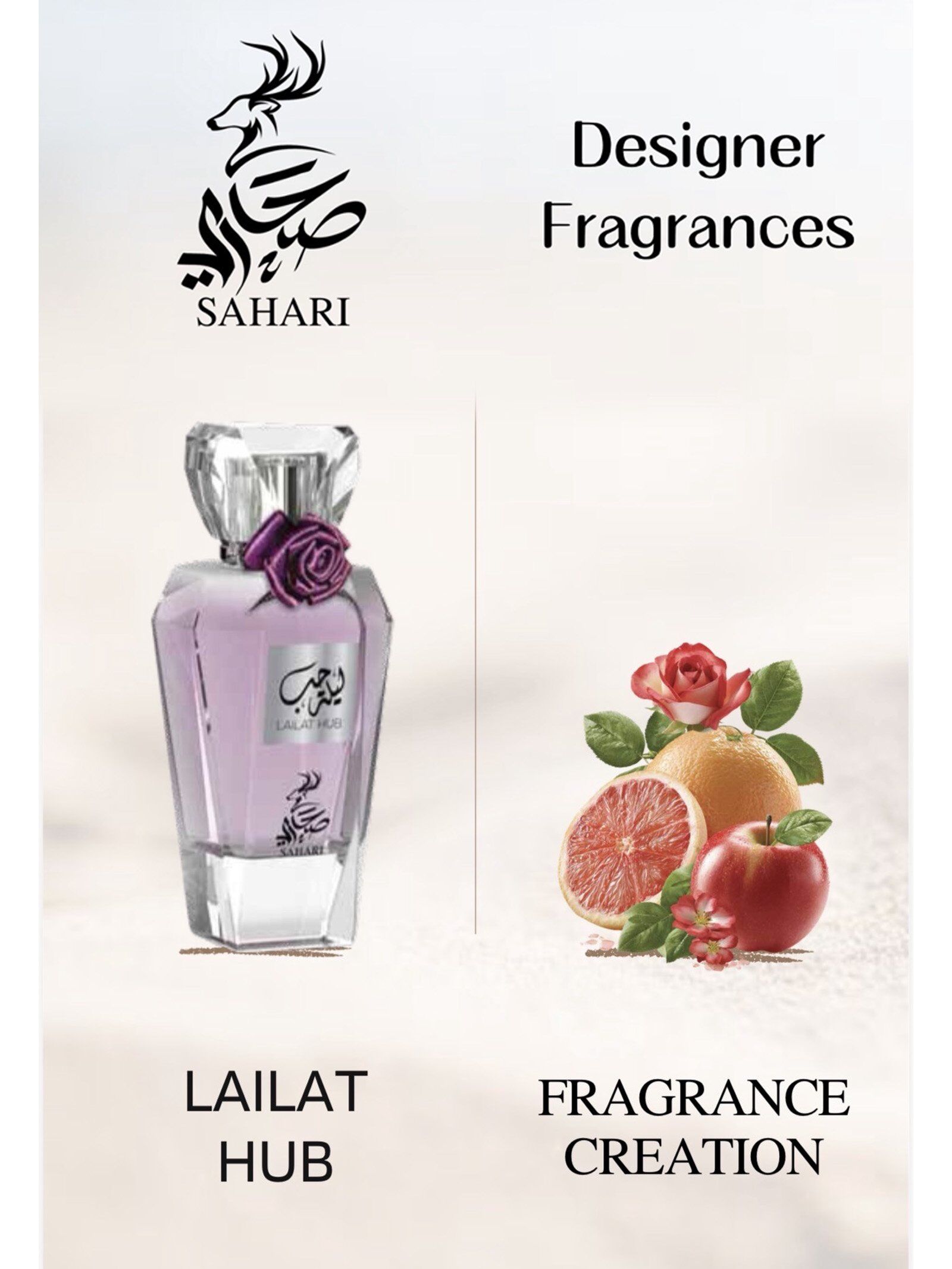 set emprende 1 + 24 Spray Mists GRATIS - Image 6