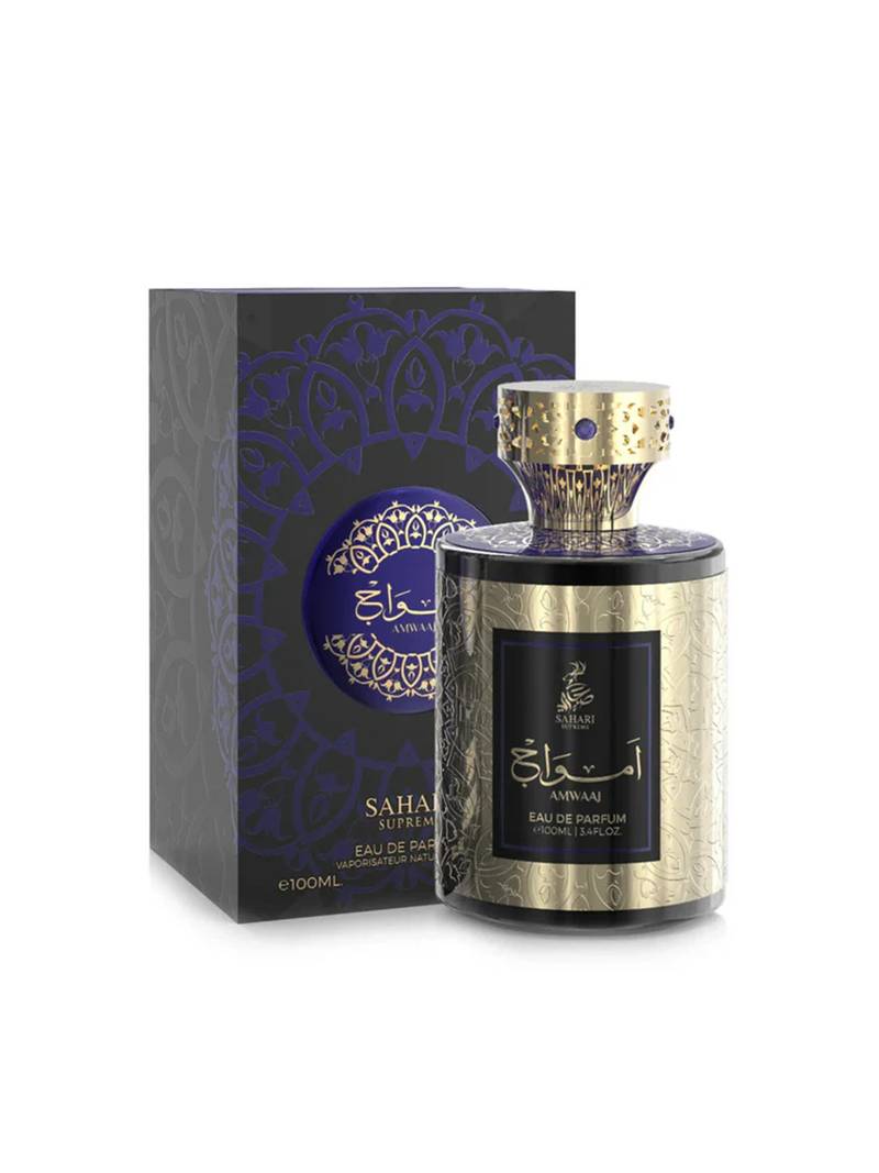 Sahari Supreme<br>AMWAAJ - Image 2