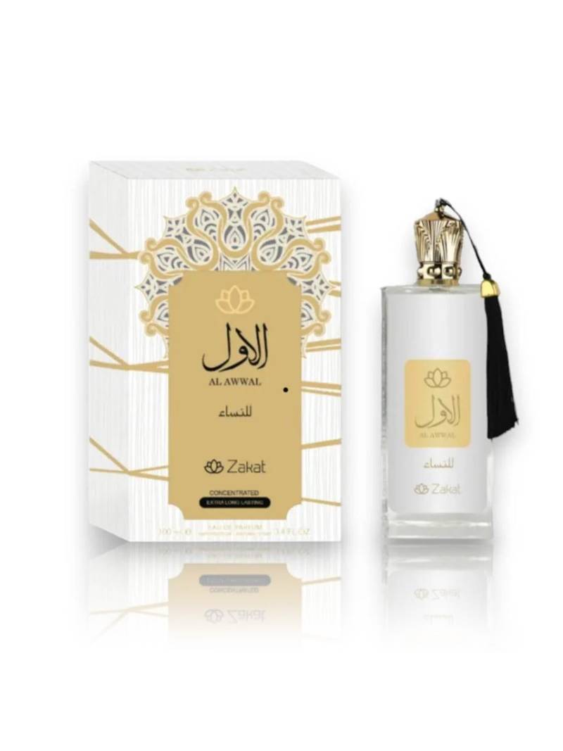 Zakat<br>AL AWWAL NISAE - Image 2