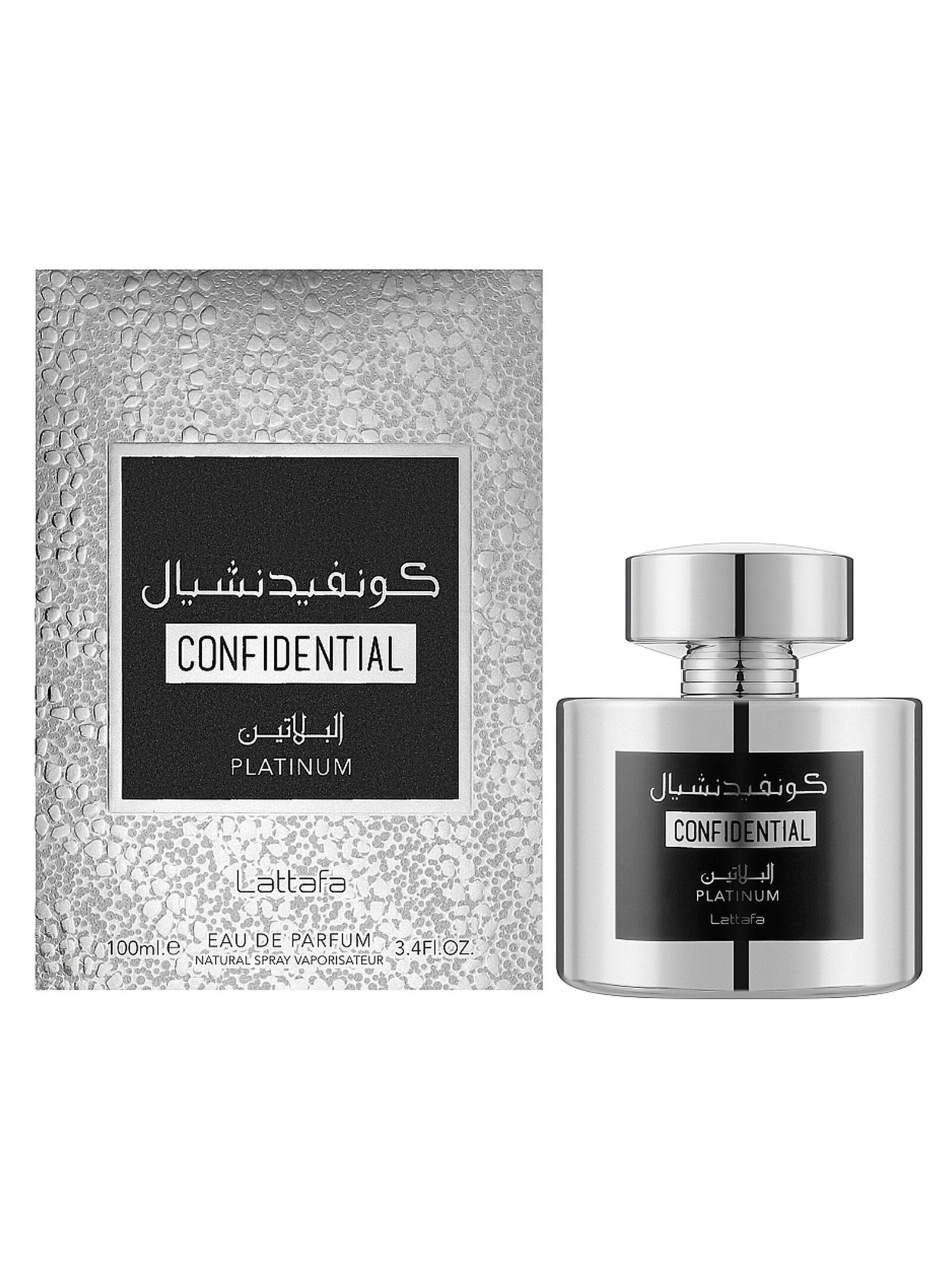 Lattafa<br>CONFIDENTIAL PLATINUM - Image 2