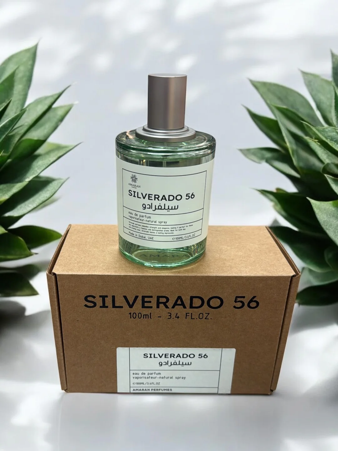 SIVERADO COLLECTION BY Amaran. - Image 4