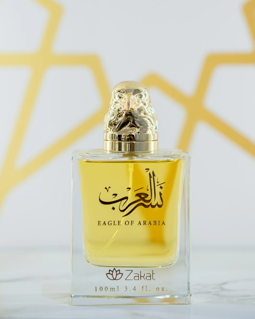 Zakat<br>EAGLE OF ARABIA - Image 3