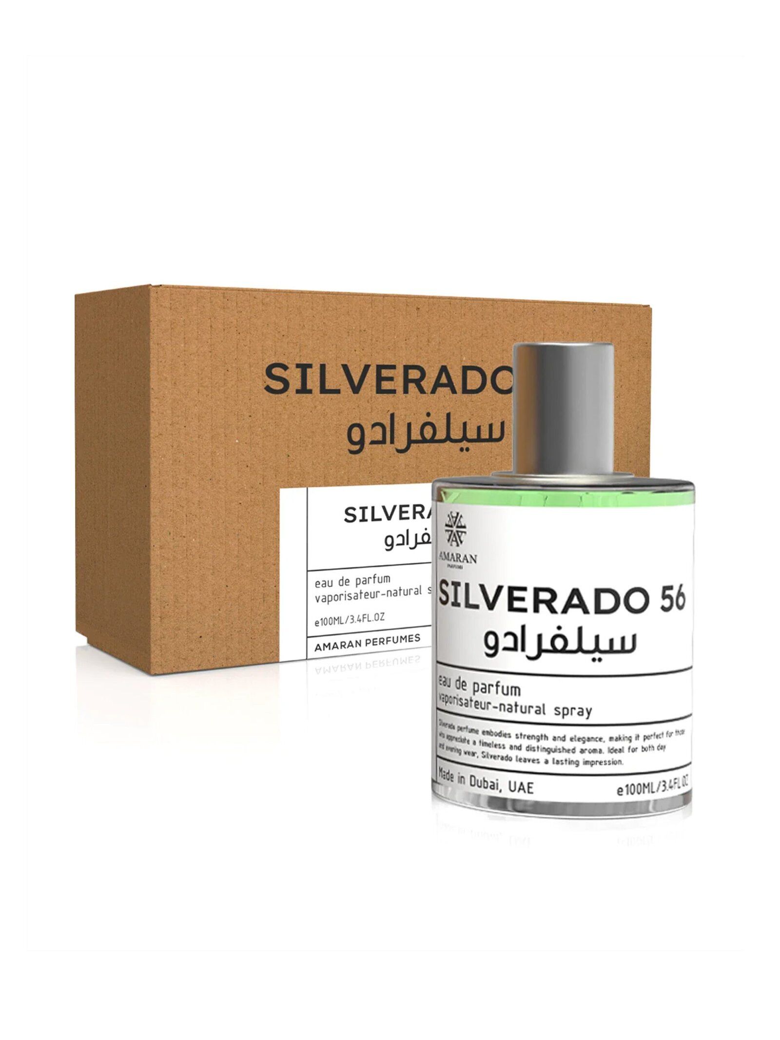 Amaran<br>SILVERADO 56 - Image 3