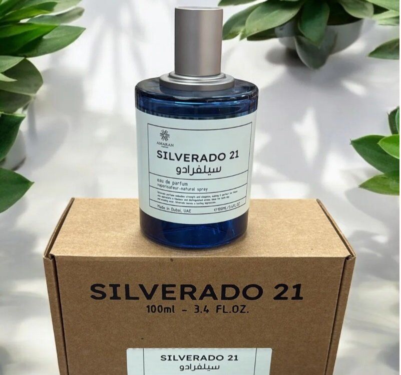 Aamaran<br>SILVERADO 21 - Image 3