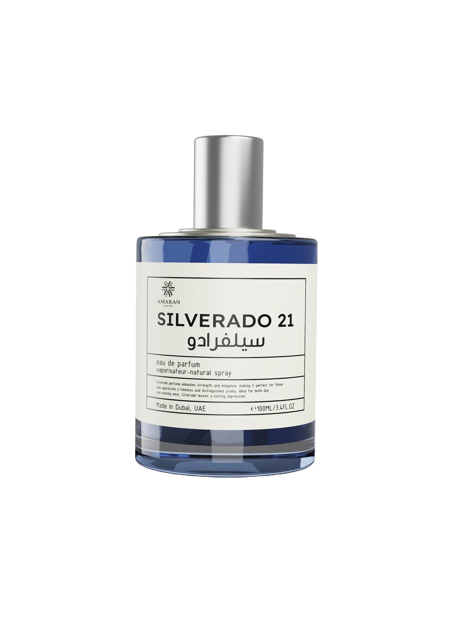 Aamaran<br>SILVERADO 21